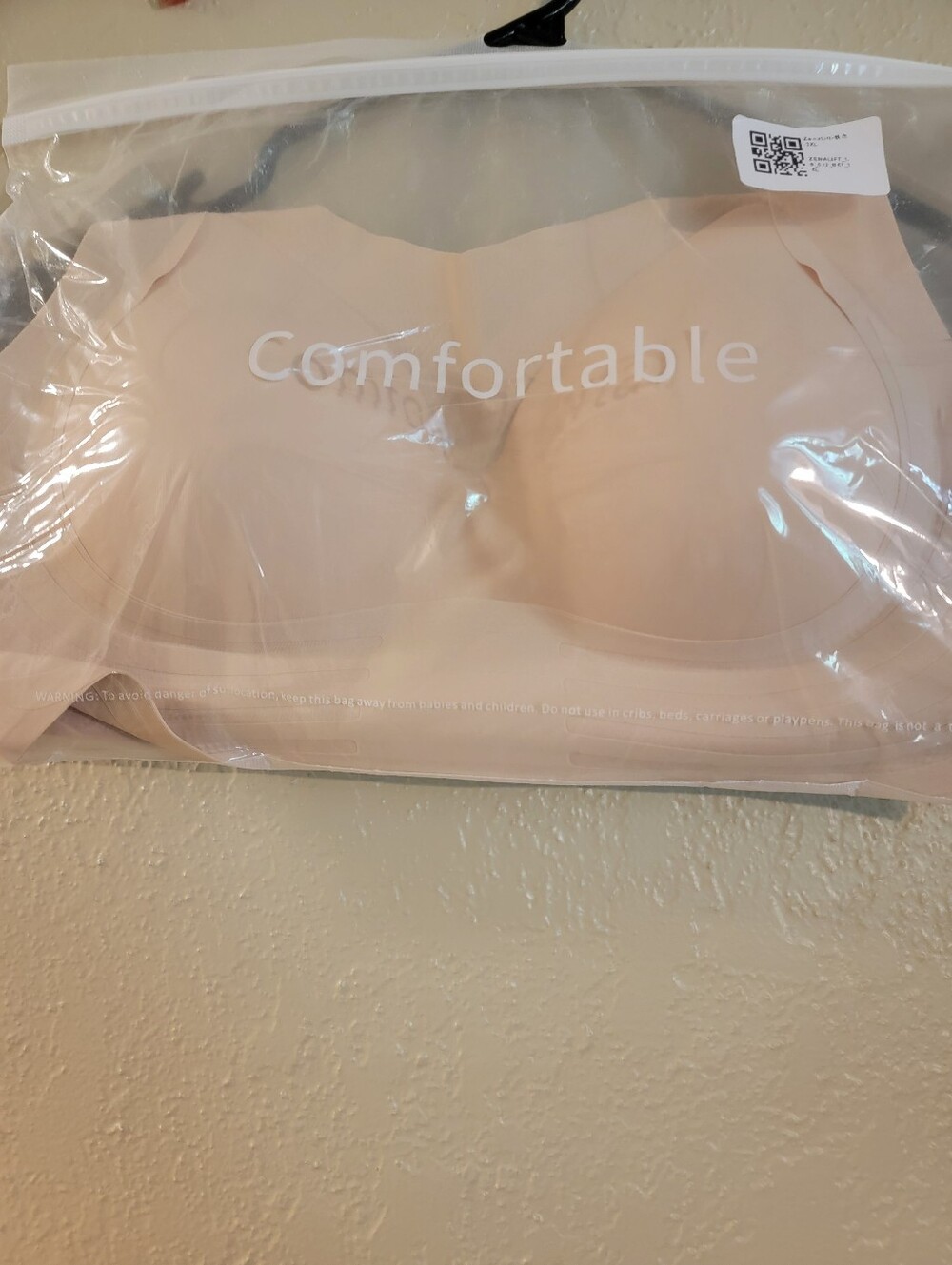 Comfortable Women's Strap Nude Bra